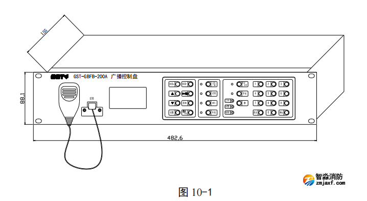 海灣GST-GBFB-200A 廣播控制盤接線安裝圖 海灣GST-GBFB-200A 廣播控制盤接線安裝圖
